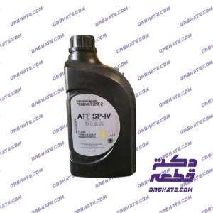 روغن گیربکس اتوماتیک - استاندارد SP-IV - حجم ۱ لیتری - 0450000115