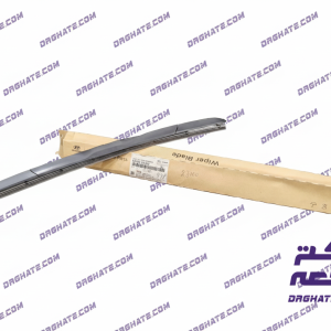 تیغه برف پاک کن - 98360S8300