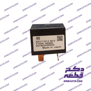 رله ولتاژ بالا - 37584A8000