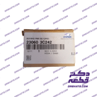 مجموعه یاتاقان متحرک - سایز گرید E (آبی) - 230603C242