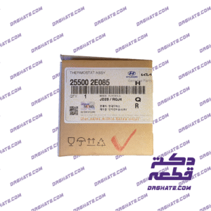 مجموعه ترموستات  - 255002E085
