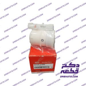 فیلتر پمپ بنزین - 31112C1000