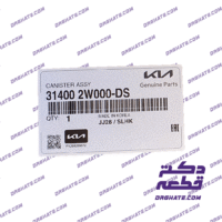 مجموعه کنیستر   - 314002W000DS