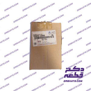 مجموعه بلوک شیر برقی (سولنوئید) سیستم تعلیق بادی - 558202J000