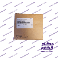 لنت ترمز دستی   - 583051MA00