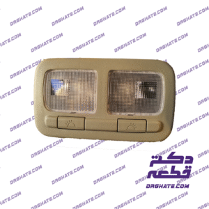 چراغ سقفی هیوندای آزرا Mobis کد 928503L011X6
