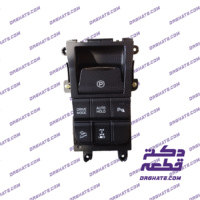 مجموعه کامل کلید کنسول مرکزی (زیر دنده) - 93300D30404X
