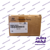 ساعت فنری ایربگ – 93490D4510