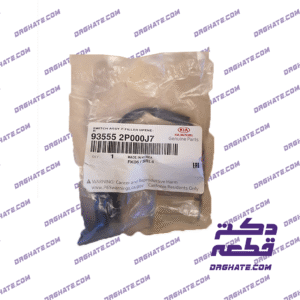 کلید (سوئیچ) رهاسازی درب باک بنزین - رنگ تریم - 935552P00J7