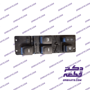 مجموعه کلید اصلی شیشه بالابر - 935702V0054X