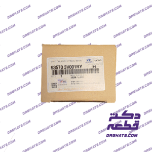 کلید اصلی شیشه بالابر (Main) درب راننده - 935703V001RY