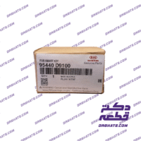 ریموت اسمارت کیلس سه‌دکمه – 95440D9100