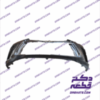 سپر جلو خام کمری – 5211907912