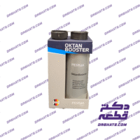 اکتان بوستر پرشیا ساین – PERSIGN250