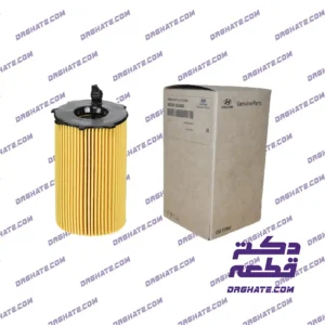 فیلتر روغن موتور 263203CAA0 -   ( Genuine )