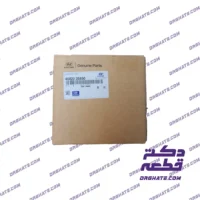 هوزینگ دیفرانسیل 458223B850 (Genuine)