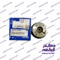 دنده CVVT دود اصلی (Genuine) | کد فنی 243702G000
