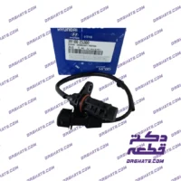 سنسور موقعیت میل‌لنگ (سنسور دور موتور) اصلی (Genuine) | کد فنی 3918025300