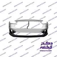 سپر جلو اطلس نقره‌ای | رنگ کوره‌ای فابریک با ضمانت‌نامه کتبی کارواش