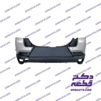 سپر عقب اطلس نقره‌ای | رنگ کوره‌ای فابریک با ضمانت‌نامه کتبی کارواش